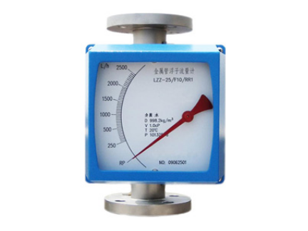 金屬轉子流量計